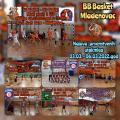 BB Basket, najava prvenstvenih utakmica, vikend 03.03. - 06.03.2022. god